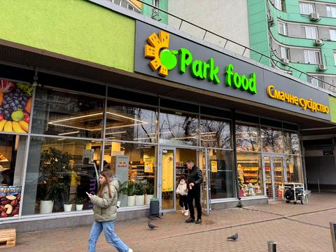 коммерческая по адресу Вышгородская ул., 45-А/5