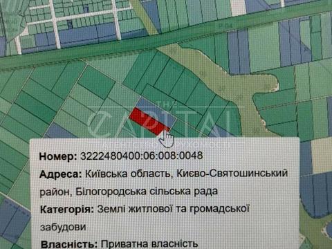 ділянка за адресою Європейська вул.