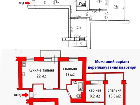квартира за адресою 5-й мікрорайон вул., 11
