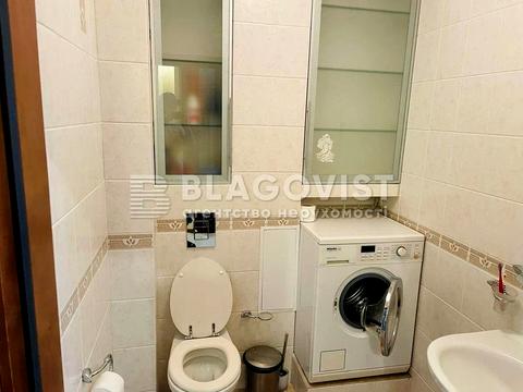 квартира за адресою В'ячеслава Чорновола вул., 20