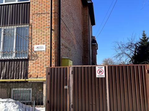 квартира по адресу Троицкая ул. (Пролетарская), 33