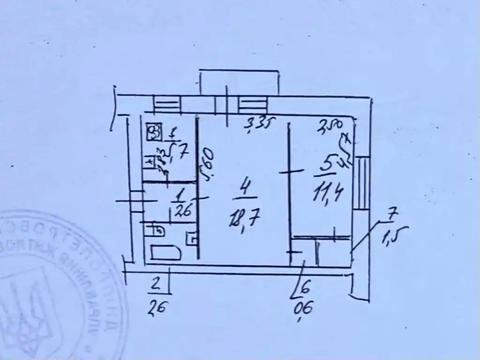 квартира за адресою Холодильна вул., 4