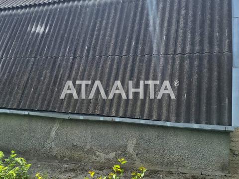 будинок за адресою рокосовського