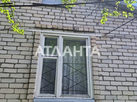 будинок за адресою рокосовського