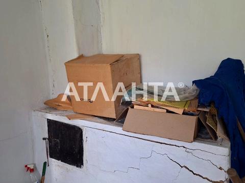 будинок за адресою рокосовського