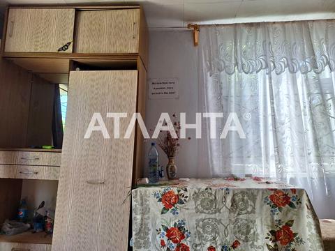 будинок за адресою рокосовського