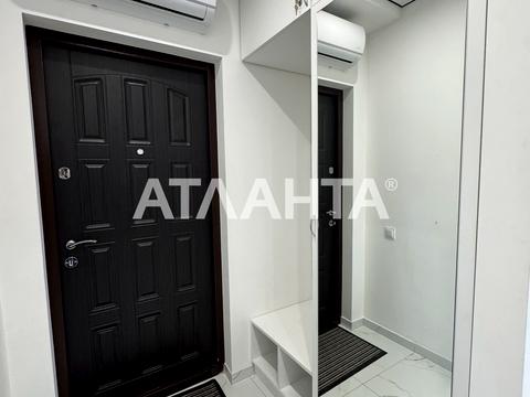 квартира за адресою Одеса, Літературна вул., 8