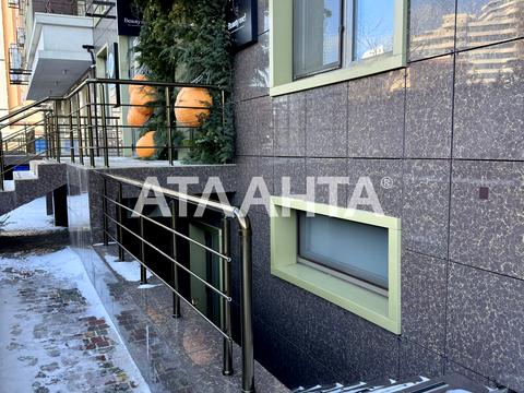 квартира за адресою Одеса, Літературна вул., 8