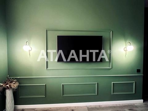 квартира за адресою Дача Ковалевського вул., 91