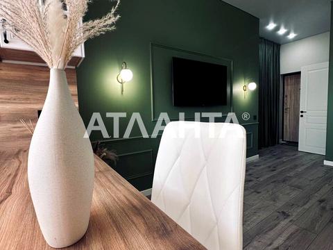 квартира за адресою Дача Ковалевського вул., 91