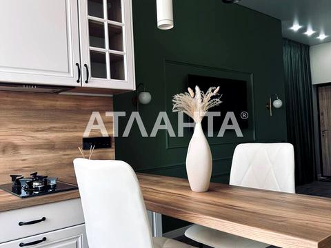 квартира за адресою Дача Ковалевського вул., 91