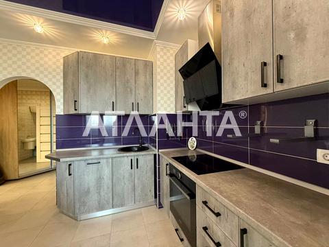 квартира по адресу Радужный массив ул., 19