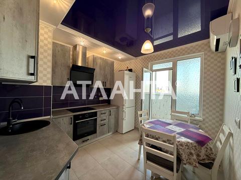 квартира по адресу Радужный массив ул., 19