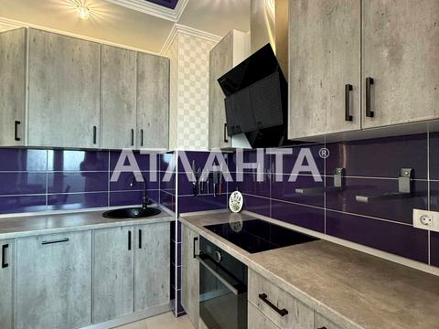 квартира по адресу Радужный массив ул., 19