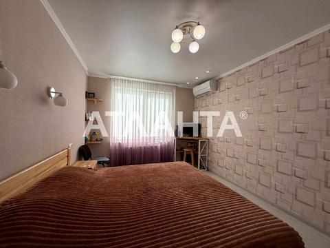 квартира по адресу Радужный массив ул., 19