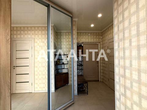 квартира по адресу Радужный массив ул., 19