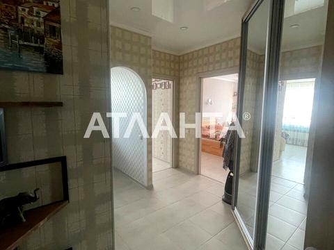 квартира по адресу Радужный массив ул., 19