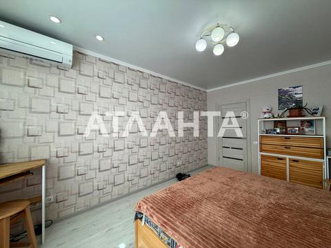 квартира по адресу Радужный массив ул., 19