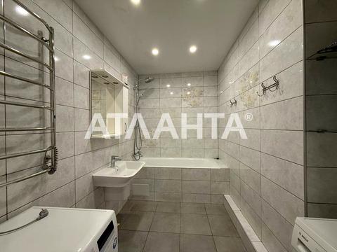 квартира по адресу Радужный массив ул., 19