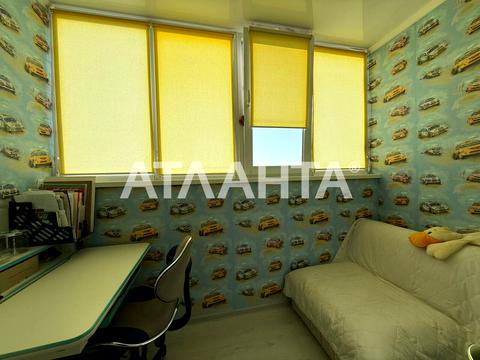 квартира по адресу Радужный массив ул., 19