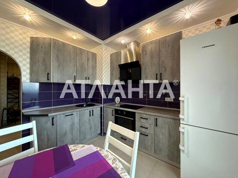 квартира по адресу Радужный массив ул., 19