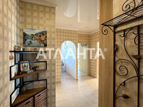 квартира по адресу Радужный массив ул., 19