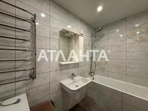 квартира по адресу Радужный массив ул., 19