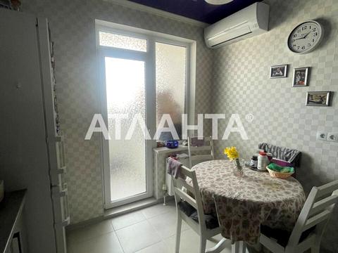 квартира по адресу Радужный массив ул., 19