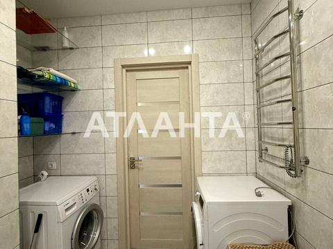 квартира по адресу Радужный массив ул., 19