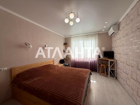 квартира по адресу Радужный массив ул., 19