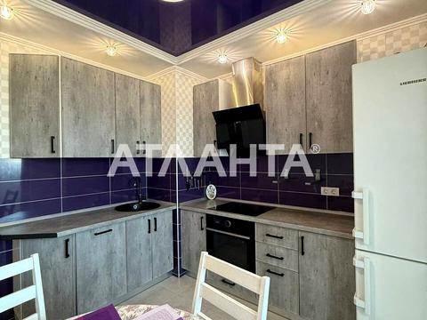 квартира по адресу Радужный массив ул., 19