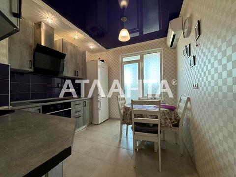 квартира по адресу Радужный массив ул., 19