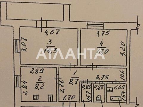 квартира по адресу Левитана ул., 116