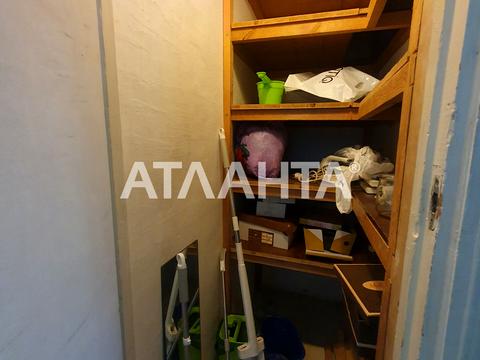 квартира по адресу Левитана ул., 116