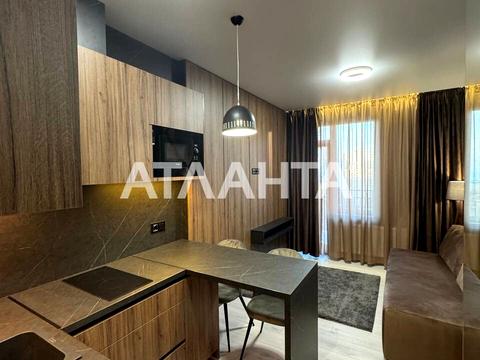 квартира по адресу Генуэзская ул., 1/1