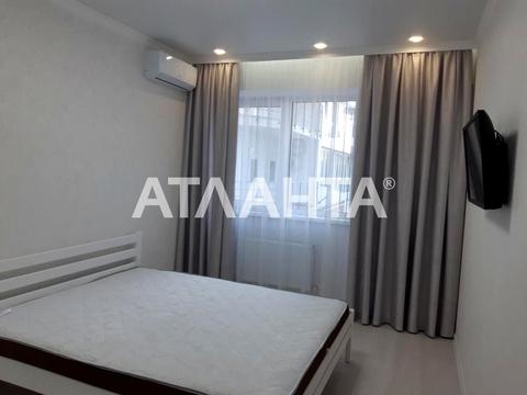 квартира по адресу Львовская ул., 15б