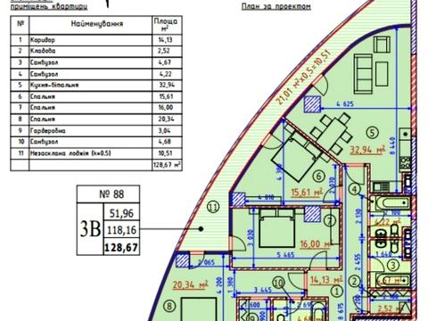 квартира за адресою Київ, Іоанна Павла II вул. (Патріса Лумумби), 12