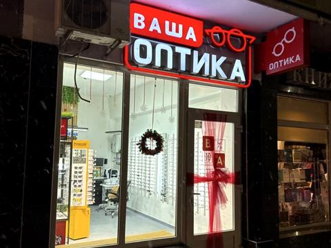 комерційна за адресою Свободи просп., 3