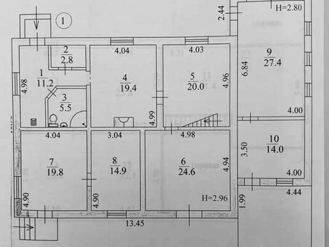 будинок за адресою Дружби вул.