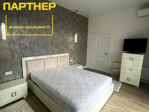 квартира за адресою Софіївська вул. (Чапаєва), 26