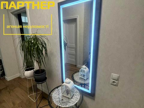 квартира за адресою Софіївська вул. (Чапаєва), 26