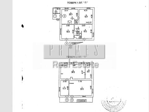 коммерческая по адресу  ул., 4