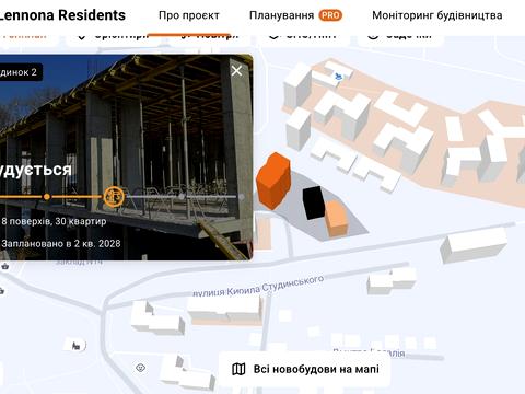 квартира по адресу Леннона ул., (Будинок 2)