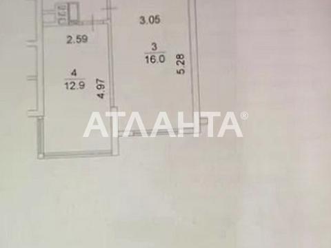 квартира за адресою Машинобудівників вул., 16