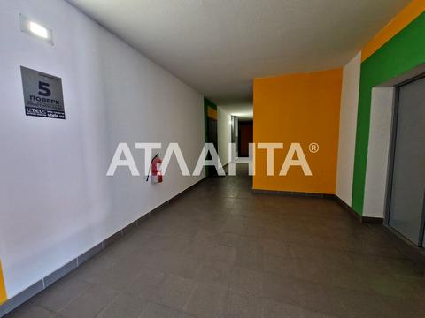 квартира за адресою Машинобудівників вул., 16