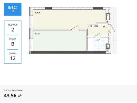квартира за адресою Трускавецька вул., (Будинок 2)