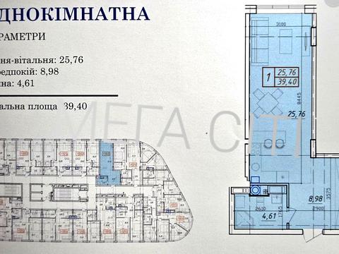 квартира за адресою Центральна вул., 11