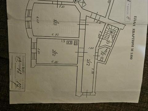 квартира за адресою Михайла Грушевського вул., 1