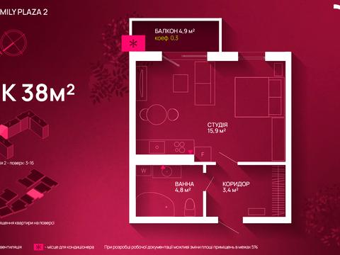 квартира за адресою Юліана Пелеша вул., (Будинок)