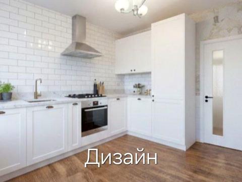 квартира по адресу Обсерваторная ул., 12-А